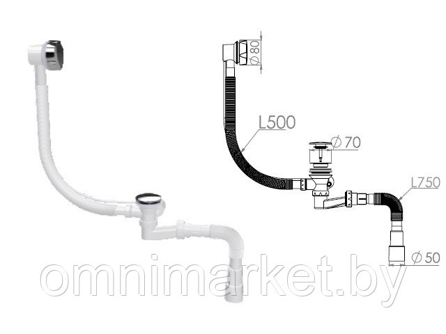 Сифон для ванны автомат, с гибкой трубой 1 1/2" - 40/50 мм, NOVA - фото 1 - id-p184751942