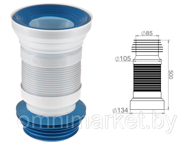 Удлинитель гибкий для унитаза, армированный 500 мм, AV Engineering (Гофра для унитаза)