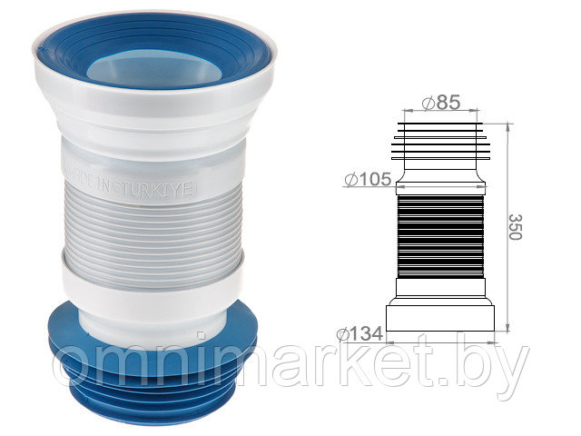 Удлинитель гибкий для унитаза, армированный 350 мм, AV Engineering (Гофра для унитаза)
