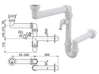 Сифон для мойки экономящий пространство cо штуцером и накидной гайкой 6/4, Alcaplast