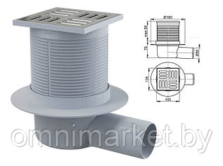 Сливной трап 105х105/50, подводка-боковая, решетка-нерж.сталь, гидрозатвор-комбинированый, Alcaplast