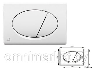 Кнопка для инсталляции (белая), Alcaplast
