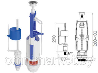 Арматура для смывного бачка универсальная с клапаном нижней подачи, AV Engineering