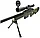 Игрушечная снайперская винтовка СВД снайперка пневматическая с оптическим прицелом (приближает) 110 см, фото 3