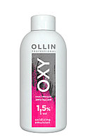 Ollin Окисляющая эмульсия Oxy, 150 мл, 1.5%