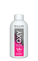 Ollin Окисляющая эмульсия Oxy, 90 мл, 1.5%