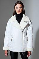 Женская осенняя белая куртка DiLiaFashion 0630 кремовый 44р.