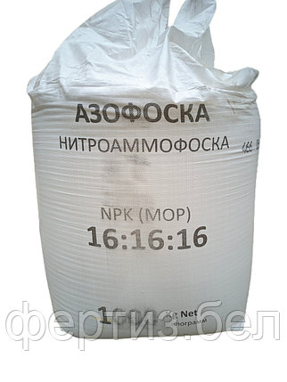 Азофоска 16-16-16, 1000 кг, фото 2