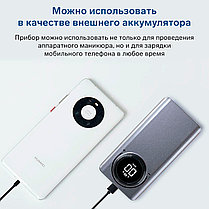 Портативный аппарат для маникюра и педикюра (35000 оборотов в минуту) Yoke Fellow, фото 2