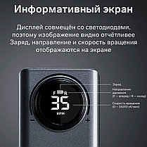 Портативный аппарат для маникюра и педикюра (35000 оборотов в минуту) Yoke Fellow, фото 3