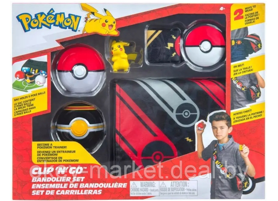 Пояс Pokemon Pokeball + сумка для тренера PKW0228 - фото 1 - id-p184767401