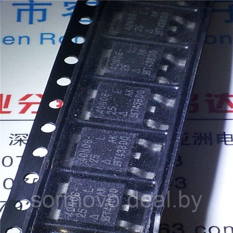 SUD40N06-25L SMD транзистор 40N06 MOST FET 40N06-25L автомобильный компьютерный чип IC D2PAK - фото 1 - id-p184769064