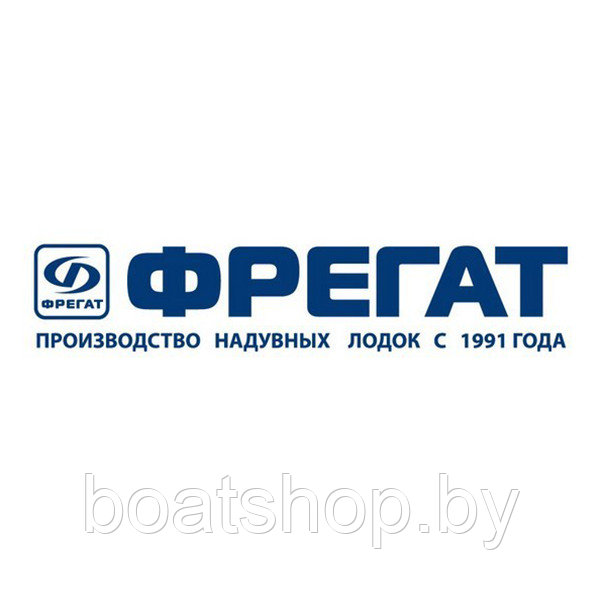 Лодки ПВХ Фрегат Лодки Фрегат