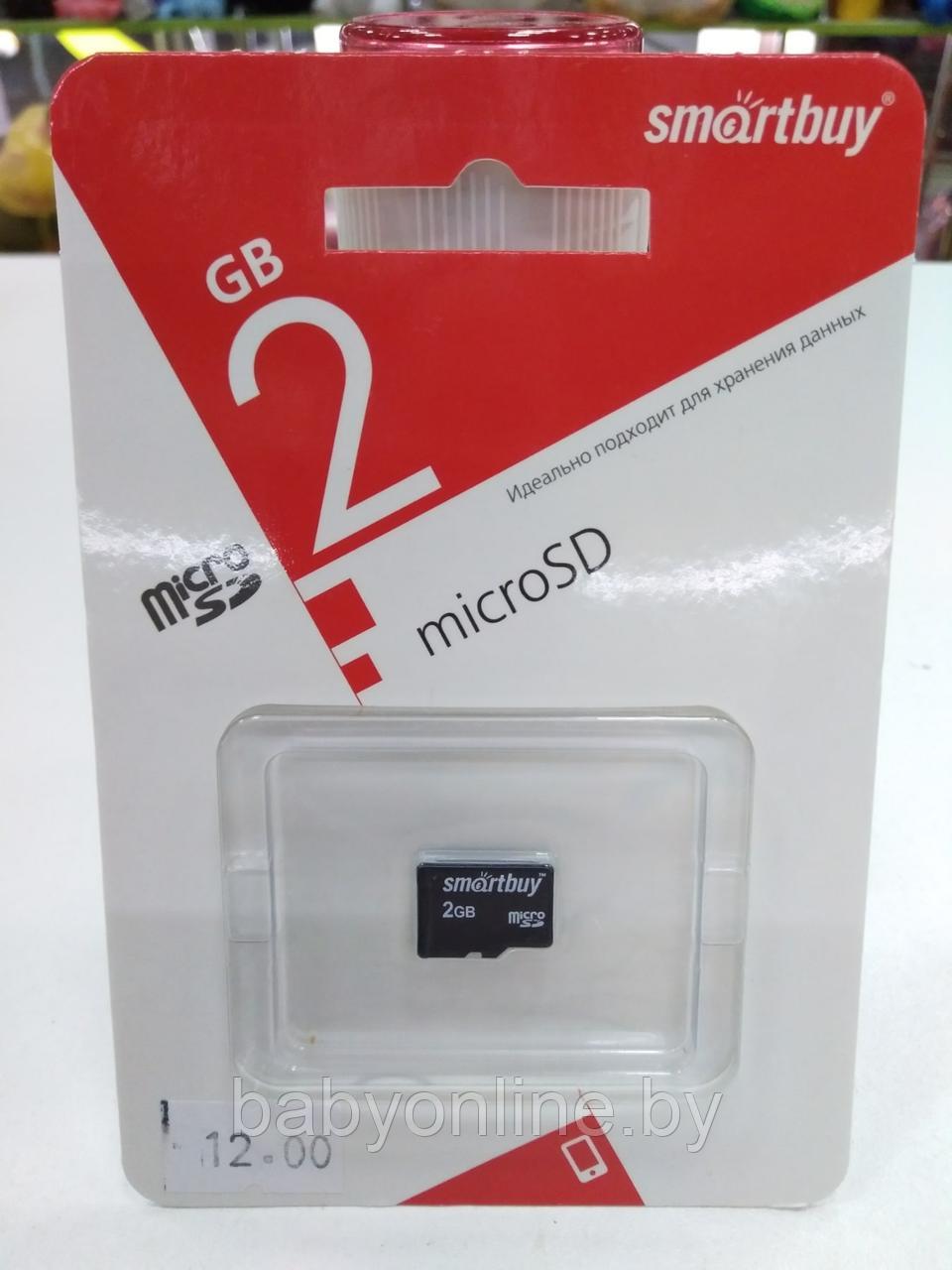 Micro SD карта памяти Smartbuy 2GB без адаптеров арт SB2GBSD-00 - фото 2 - id-p184774323