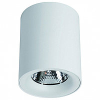 Накладной светильник Arte Lamp Facile A5118PL-1WH