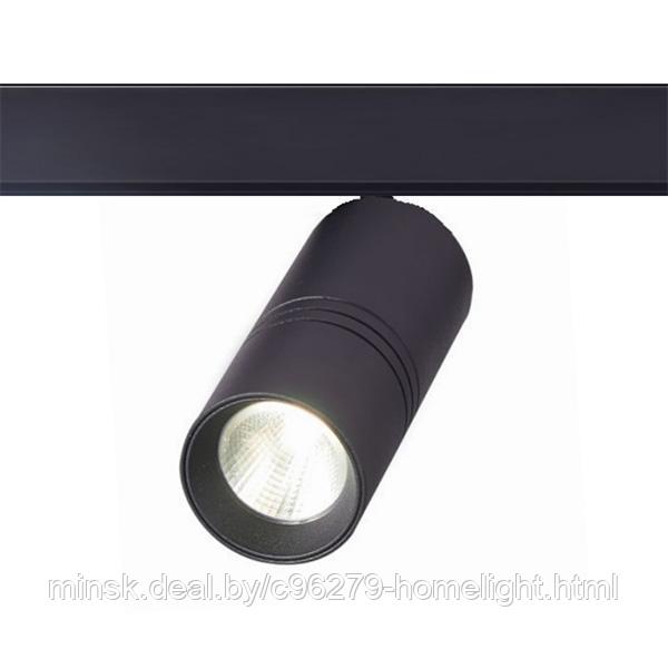 Трековый светодиодный светильник для магнитного шинопровода ST Luce Lemmi ST365.446.07 - фото 1 - id-p184773338