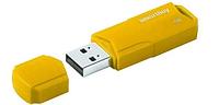 USB флеш-диск Smartbuy 4GB Clue Yellow арт SB4GBCLU-Y