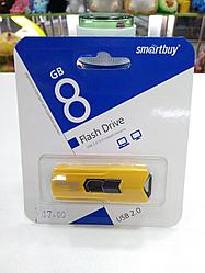 USB накопитель Smartbuy 8GB Stream Yellow арт SB8GBST-Y