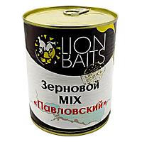 Lion Baits Зерновой MIX Павловский - 900 мл