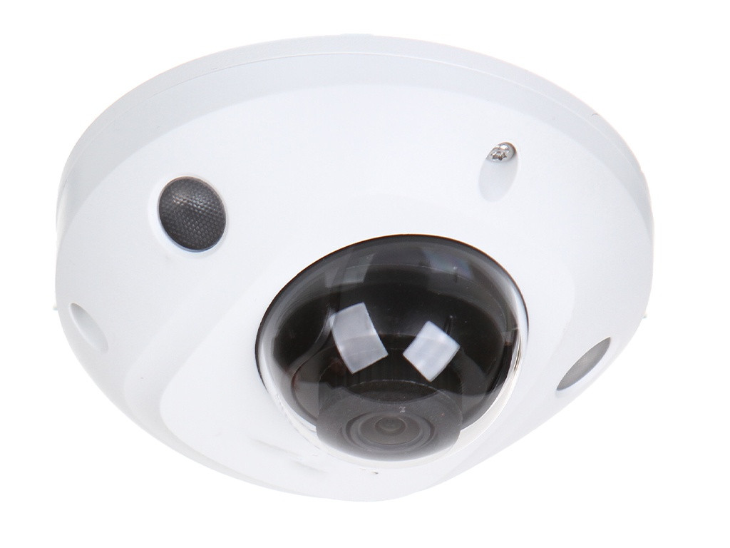 HikVision DS-2CD2563G0-IS 2.8mm White