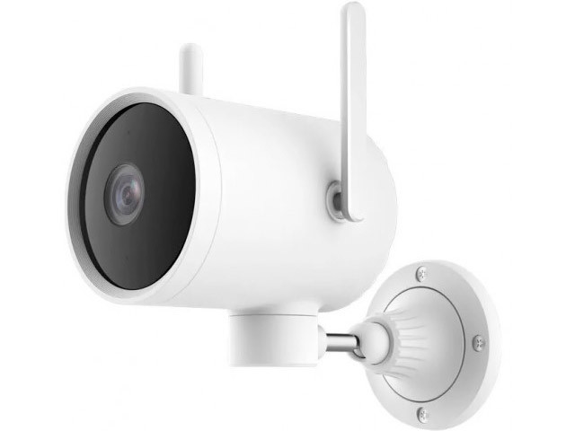 Xiaomi Imilab EC3 Outdoor Secucity Camera