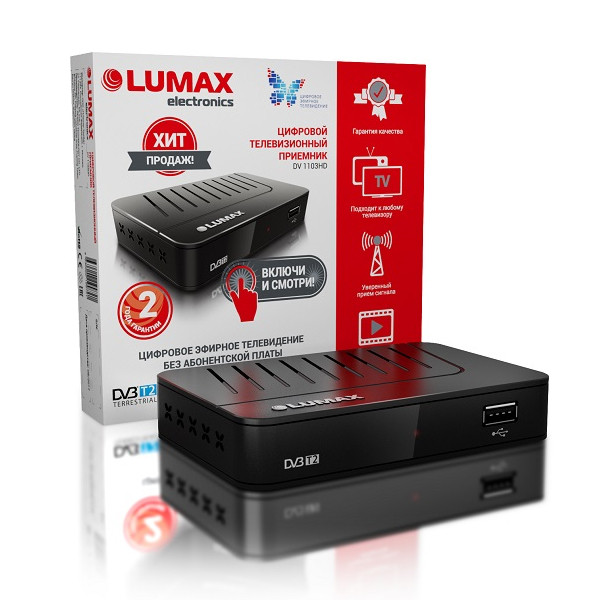 Lumax DV1103HD