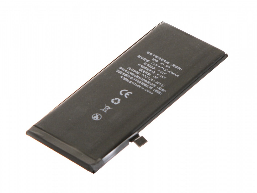 Baseus 2200mAh для APPLE iPhone 8 ACCB-BIP8