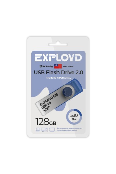 128Gb - Exployd 530 EX-128GB-530-Blue