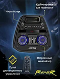 Портативная колонка Smartbuy REAVER 20W (Bluetooth, USB, AUX, FM-радио, караоке, пульт ДУ, подсветка, дисплей), фото 9