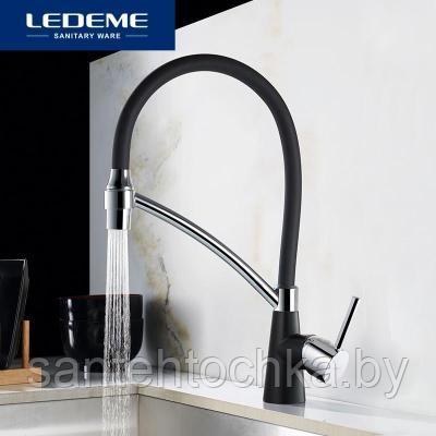 Смеситель для кухни LEDEME L4399B-2 гибкий излив, цвет хром/черный - фото 2 - id-p184781621