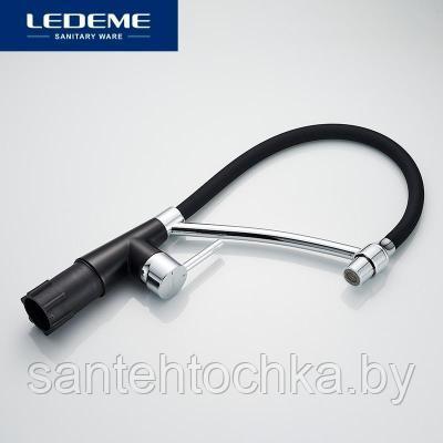 Смеситель для кухни LEDEME L4399B-2 гибкий излив, цвет хром/черный - фото 3 - id-p184781621