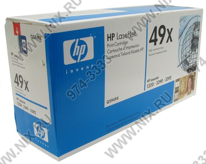 Картридж HP Q5949X (№49X) BLACK для HP LJ 1320 серии (повышенной ёмкости)