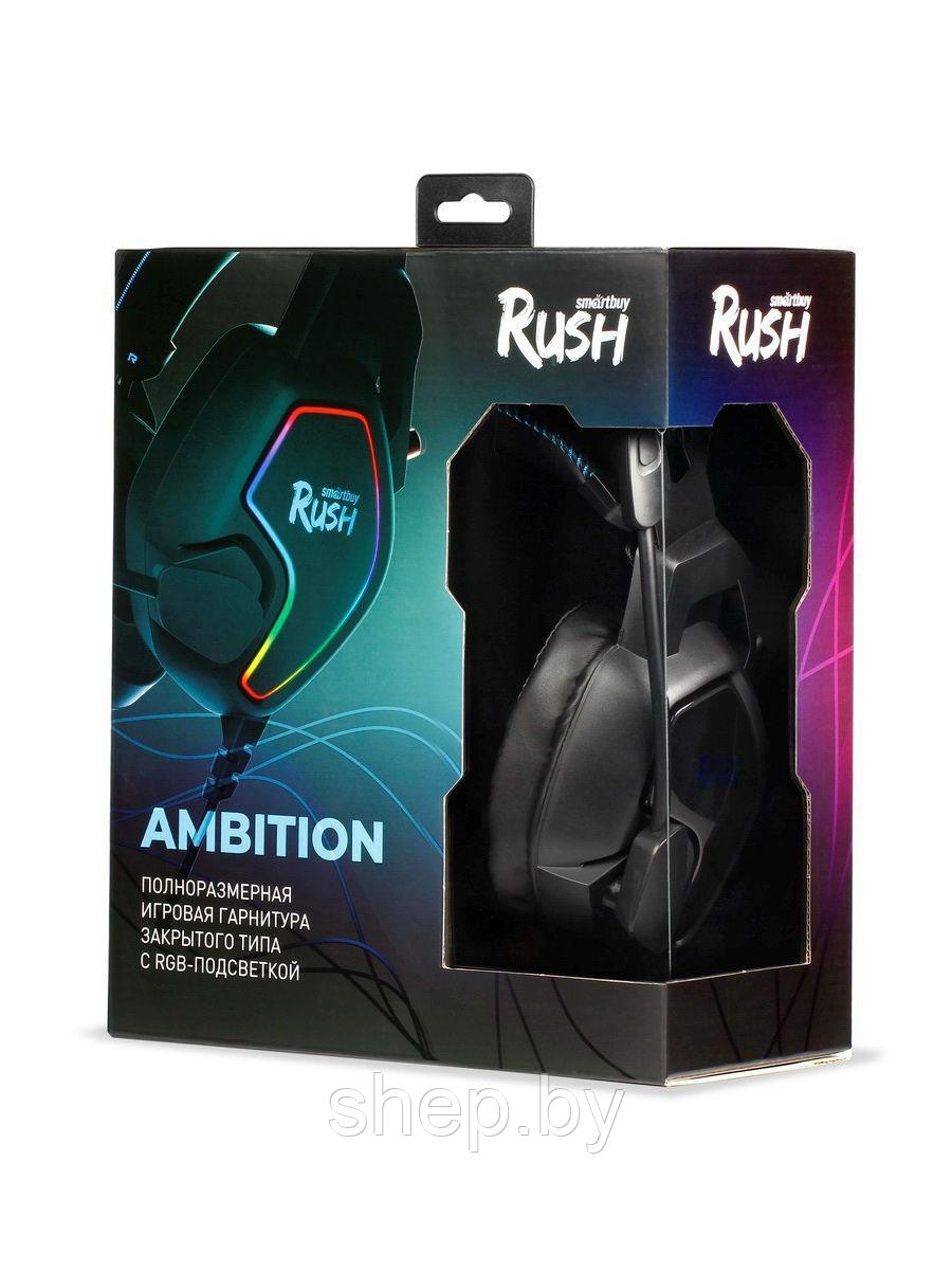 Игровая гарнитура SmartBuy Rush Ambition цвет : черно - синий , черно - красный - фото 6 - id-p184785355