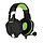 Игровая гарнитура SmartBuy RUSH VIPER цвет : черно-красный , черно - синий , черно - зеленый, фото 3