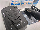 Антирадар Radar Detectors 360 full-band scanning, фото 3