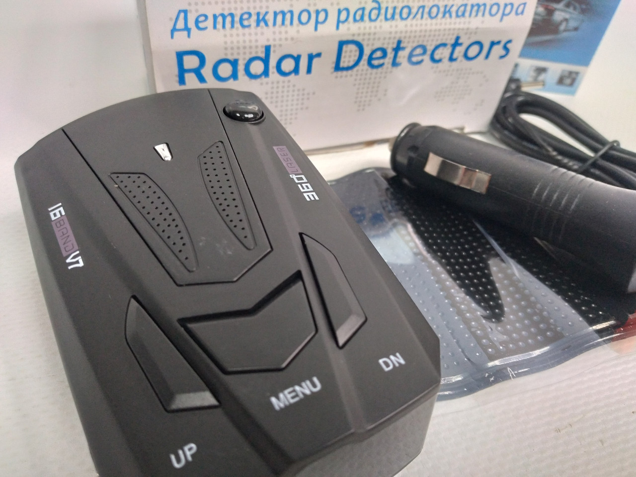 Антирадар Radar Detectors 360 full-band scanning - фото 3 - id-p85004922