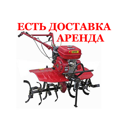 Культиватор FERMER FM-653М, фото 2