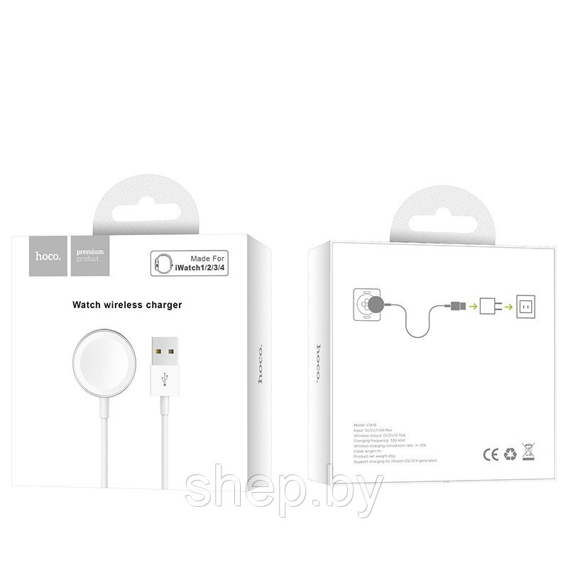 Беспроводное зарядное устройство Hoco CW16 для Apple Watch, белый - фото 6 - id-p184785883