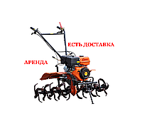 Культиватор Skiper SK-1400S