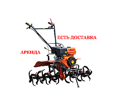 Культиватор Skiper SK-1400S