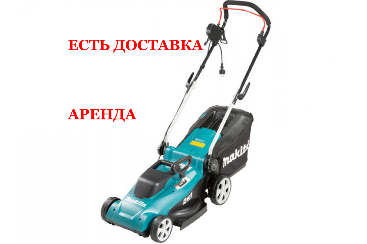 Газонокосилка Makita ELM 3720 (электрическая)