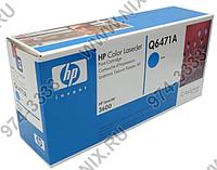 Картридж HP Q6471A (№502A) CYAN для HP COLOR LJ 3600