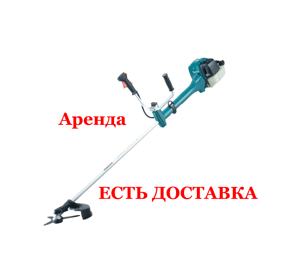 Бензокоса (триммер) Makita EM4351UH