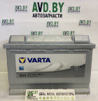 Автомобильный аккумулятор Varta Silver Dynamic E44 577 400 078 (77 А/ч)