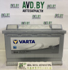 Автомобильный аккумулятор Varta Silver Dynamic E44 577 400 078 (77 А/ч) - фото 1 - id-p184795765