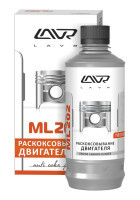 Автомобильная присадка Lavr ML202 Раскоксовывание двигателя 330мл (Ln2504) - фото 1 - id-p184795775