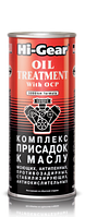 Автомобильная присадка Hi-Gear Oil Treatment with OCP 444 мл (HG2243)