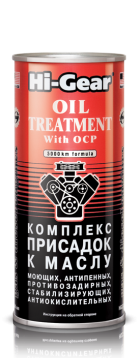 Автомобильная присадка Hi-Gear Oil Treatment with OCP 444 мл (HG2243) - фото 1 - id-p184795780