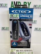 Пуско-зарядное устройство Ctek LITHIUM XS - фото 1 - id-p184795990