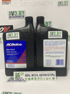 Масло AC Delco Auto-Trak II Transfer Case Fluid 946мл (104017)